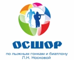 Осшор