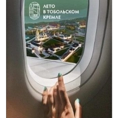 Мероприятие