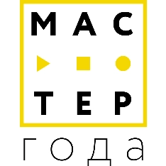 Мероприятие