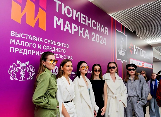 План