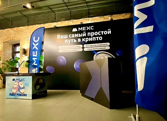 План