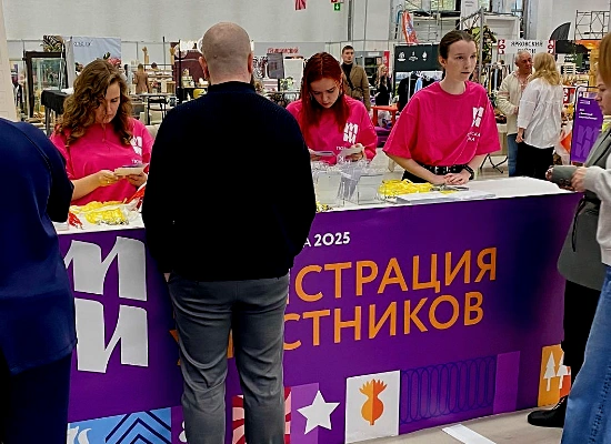 План